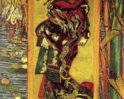 文森特 威廉 梵高 : 日本趣味:花魁(临摹溪斋英泉作品)